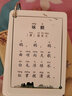 【抖音推薦】成語(yǔ)接龍撲克卡片文學(xué)常識古詩(shī)詞魔法漢字卡片數學(xué)知識記憶卡數學(xué)基礎知識定律計算法則 小學(xué)生游戲卡牌 語(yǔ)文知識記憶卡 古詩(shī)詞（120張鐵盒裝） 曬單實(shí)拍圖