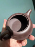 璽翰雅（ROYHOYE）宜興紫砂壺名家純全手工泡茶壺周小明紫泥曲壺家用原礦功夫茶具 國高工周小明作品 曬單實(shí)拍圖