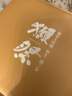 獺祭【銷量過萬】 獺祭純米大吟釀清酒  洋酒 日本進口清酒燒酒送禮 獺祭23 二割三分清酒 1.8L 曬單實拍圖