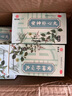 【腦鳴專(zhuān)用藥】治腦鳴腦袋嗡嗡響不停中成藥調理耳鳴頭暈目眩失眠多夢(mèng)腦供血不足養心安神中藥 安神補心丸 【長(cháng)期心血不足腦鳴】5盒裝 曬單實(shí)拍圖