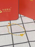 中國黃金（CHINA GOLD）黃金手鏈女足金愛心小方糖手鏈七夕情人節(jié)禮物送女友老婆 愛心手鏈*金重約3.1g 多退少補 曬單實拍圖