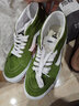 VANS范斯官方 Sk8-Mid中幫薄荷曼波綠青蘋(píng)果男鞋女鞋板鞋 綠色 43 曬單實(shí)拍圖