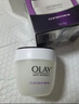 玉蘭油（OLAY）面霜細滑活膚菁華霜50克兩瓶補水滋潤提拉緊致水楊酸面霜 活膚抗皺菁華霜*2 曬單實(shí)拍圖