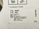 博世（BOSCH）多用途海綿砂魔力擦魔術海綿擦金剛砂 3件套 厚款 曬單實拍圖