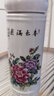 九樓閣景德鎮(zhèn)高溫全瓷雙層直身陶瓷茶杯中藥陶瓷杯子可批量定制 春色滿園 350ml 不帶禮盒-簡裝 曬單實拍圖