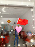 雄冠國(guó)旗帶桿戶外五星紅旗斜插式壁掛旗幟 道路燈桿旗裝飾商超市店鋪外墻街PVC底座套裝 5號(hào)國(guó)旗+1米PVC桿+PVC底座一套 曬單實(shí)拍圖