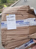 德沃多肥料長嘴澆水壺綠植盆栽澆花水壺園藝種植工具塑料澆水壺灑水壺澆花壺 長嘴角水壺 綠色 曬單實拍圖