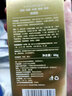 Lancer King防曬乳SPF50+PA+++防曬霜清透不油膩清爽透氣隔離護膚品男女學生 小白管防曬乳60g【2支】 曬單實拍圖