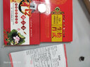 金永恒 紀(jì)念幣收藏空冊空盒 紀(jì)念幣保護(hù)盒 和字書法5枚套裝空盒不含幣 曬單實(shí)拍圖