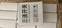 萊珂K5-4中央空調(diào)三速開關(guān) 風(fēng)機(jī)盤管旋鈕式調(diào)速溫控器 四個(gè)接線端子 曬單實(shí)拍圖