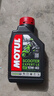 摩特摩特（MOTUL)300V 7100全合成 原裝進(jìn)口 汽車(chē)發(fā)動(dòng)機潤滑油汽機油 踏板 摩托車(chē)專(zhuān)用10W-40 1L 曬單實(shí)拍圖