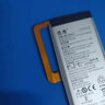 浩尊聯(lián)想自由客ZUK Z1 Z2 Z2PRO edge Z1221Z2131/121/151手機電池 ZUK Z2/Z2131電池+工具+支架 曬單實(shí)拍圖