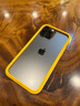 RHINOSHIELD犀牛盾 蘋果iPhone13ProMax手機(jī)殼6.7英寸防摔邊框情侶硅膠保護(hù)套 神秘黃【iPhone13ProMax】邊框+飾條 曬單實拍圖