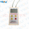 YIOU品牌智能數(shù)字微壓計DP-3000B  0-3000PA   帶膠管2米 DP-3000B 曬單實拍圖