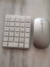 HUKE筆記本電腦無(wú)線(xiàn)有線(xiàn)藍牙數字小鍵盤(pán)便攜外接Macbook財務(wù)會(huì )計密碼輸入器輕聲計算器 藍牙鋁合金單模數字鍵盤(pán)鼠標 銀色. 曬單實(shí)拍圖