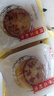 喬家柵蘇式凈素核桃仁芝麻月餅70g*2只酥皮中華老字號中秋節慶食品散裝 曬單實(shí)拍圖