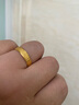賽菲爾黃金戒指女足金999.9唯愛拉絲男女情侶固口金戒指對戒婚戒 女戒 11號約3.45克 曬單實拍圖