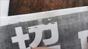 全自動(dòng)電動(dòng)雙頭訂書(shū)機高效率省時(shí)省力小型便捷A4紙50頁(yè)裝訂器電動(dòng)訂書(shū)器多功能電動(dòng)雙頭釘書(shū)機釘書(shū)器 雙頭訂書(shū)機(可裝訂50張紙) 曬單實(shí)拍圖