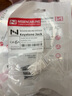 日線cat6a超六類10g萬兆非屏蔽模塊網(wǎng)絡(luò)面板插座接口母頭 曬單實拍圖
