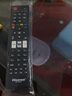 Hisense海信電視遙控器CN-22601 LED43K510 32K510J 39 42K180 原裝海信發(fā)CN2E27替代CN-22601 曬單實(shí)拍圖