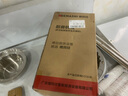 德瑪仕（DEMASHI）商用電飯煲 特大號電飯鍋食堂飯堂店保溫蒸飯鍋老式大容量家用10人20人以上用 11L升【10-24人用】FR110-B 曬單實(shí)拍圖