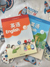 小學英語譯林版1一年級上冊+下冊英語教材課本套裝2本 譯林出版社 譯林版英語小學一年級上冊下冊教科書 曬單實拍圖
