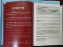 匠墅居 農(nóng)村二層簡歐風(fēng)格別墅設(shè)計(jì)圖紙鄉(xiāng)村建筑房子自建房設(shè)計(jì)圖帶陽臺2102397全套樣圖效果圖帶水電 曬單實(shí)拍圖