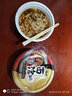 康師傅速達面館私房香辣牛肉面碗裝寬面方便面泡面速食湯桶面 【1碗】紅燒半筋半肉面*1碗 曬單實(shí)拍圖