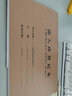 書正倉庫出入庫明細(xì)賬本商品進(jìn)貨出貨記賬本通用店鋪營業(yè)收入手帳服裝店記錄本庫房明細(xì)分類賬本登記本 出入庫登記表/16本 曬單實(shí)拍圖