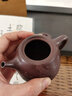 宜作物院宜興紫砂壺 原礦老紫泥 純?nèi)止小漢鐸]200cc 張強(qiáng)功夫茶具茶壺 紫砂文人茶具精美木禮盒裝 含泥料報(bào)告收藏證書(shū) 曬單實(shí)拍圖