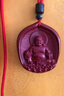 BOYESXSO朱砂觀音吊墜男士彌勒佛女款原礦石紫金砂項(xiàng)鏈護(hù)身符 情侶一對(duì)觀音吊墜+彌勒佛吊墜  繩鏈 曬單實(shí)拍圖