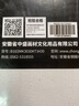 中盛畫材（transon） 油畫框 細(xì)紋亞麻混紡棉質(zhì)畫框初學(xué)者練習(xí)手工繃制丙烯油畫顏料用畫布框 30*30cm 1.6CM厚亞麻細(xì)紋（油畫推薦） 曬單實拍圖