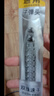 點(diǎn)石時(shí)空艙按動(dòng)筆專(zhuān)用水筆芯ds-1154學(xué)生用黑色0.5子彈頭雙珠速干黑筆按動(dòng)筆芯0154中性筆替芯 筆芯黑色6支 曬單實(shí)拍圖