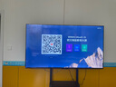 康佳（KONKA）E9HE 高刷護眼144Hz 3+64GB大內存 4K超清全面屏智能語(yǔ)音平板電視 高刷超感音畫(huà)電視 家電國家補貼 75英寸 環(huán)保節能二級能效 曬單實(shí)拍圖
