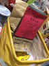 優(yōu)芬桌面收納盒家用化妝品零食書(shū)本雜物抽屜儲物整理盒宿舍布藝收納筐 呆萌小鴨 曬單實(shí)拍圖