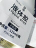 西瑪（SIMAA）【辦公精選】西瑪（SIMAA）快干印泥印油印臺 財務(wù)辦公用品 印泥油印章盒套裝 圓形快干印臺+原子印油 曬單實(shí)拍圖
