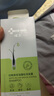 域發(fā)白柳皮控油平衡洗發(fā)露款冬男女同款通用深層頭皮洗發(fā)JX 白柳皮350ml【大瓶更劃算】 曬單實(shí)拍圖