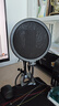 森海塞爾SENNHEISER MK4電容麥克風(fēng)大振膜專業(yè)聲卡套裝唱歌主播錄音棚電臺(tái)手機(jī)K歌配音設(shè)備正品 定制款防噴網(wǎng) 曬單實(shí)拍圖