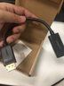 綠聯(lián)（UGREEN） DP轉HDMI轉換器線(xiàn) 4K高清DisplayPort公對母轉接頭筆記本電腦臺 DP轉HDMI轉換器【4K】40363 曬單實(shí)拍圖
