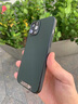 圳鉆iPhone15手機殼商務素皮iPhone15Pro金屬鏡頭全包防摔保護套 【瑞紅色】星光藝術皮款-【通信4A68】 iPhone14Pro 曬單實拍圖
