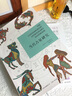 【新華書店 官方正版】當(dāng)代占星研究 蘇·湯普金斯 著 云南人民出版社 曬單實(shí)拍圖