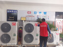新欣彤工作服馬甲印字logo志愿者義工背心定制活動(dòng)宣傳馬夾廣告衫馬褂 D款紅色 XL 曬單實(shí)拍圖