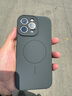 岡科magsafe磁吸適用蘋果16promax手機(jī)殼新款按鍵一體全包iPhone16P液態(tài)硅膠保護(hù)套帶掛繩防摔男女簡約 【石墨色】拍照無延遲 iPhone16ProMax 曬單實(shí)拍圖