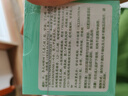 安貝兒嬰兒洋甘菊純露保濕霜橄欖油寶寶面霜身體乳潤(rùn)膚乳嬰幼兒童面霜 【升級(jí)款】橄欖油保濕霜50g 曬單實(shí)拍圖
