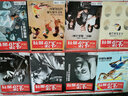 包郵南方人物周刊+環(huán)球人物+看天下 2025年10月起訂閱 雜志鋪 人物傳記故事新聞熱點(diǎn)時(shí)事雜志三套 曬單實(shí)拍圖