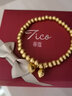 蒂蔻（Tico）足金妙蓮花古法金黃金手鏈女3D金路路通金珠轉(zhuǎn)運(yùn)珠手串七夕禮物 曬單實(shí)拍圖