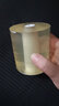 文盾（WENDUN）肌倩酒封口膜酒瓶密封膜打包白酒包裝酒壇老酒專(zhuān)用瓶口透明封酒防 8CM（高質(zhì)款） 曬單實(shí)拍圖
