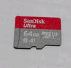 閃迪16g/32g/64g/128g/256g/512g手機平板高速內存卡micro SD卡存儲卡 行車(chē)記錄儀 TF卡監控卡 套餐一：內存卡+SD卡套 64GB 曬單實(shí)拍圖