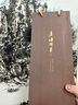 善璉湖筆 狼毫毛筆套裝羊毫兼毫 文房四寶書法國(guó)畫行書隸書楷書草書毛筆禮盒收藏自用禮品 靈犀（岫巖玉筆桿+禮盒） 曬單實(shí)拍圖