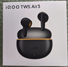 iQOO TWS Air3 奔霆白【國家補(bǔ)貼】KPL推薦藍(lán)牙耳機(jī) 44ms超低游戲延遲 安卓iOS跨生態(tài)兼容 曬單實(shí)拍圖